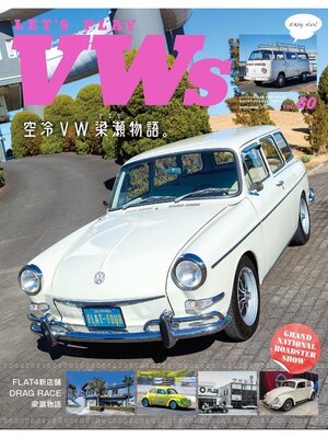 cover image of LET'S PLAY VWs, Volume60